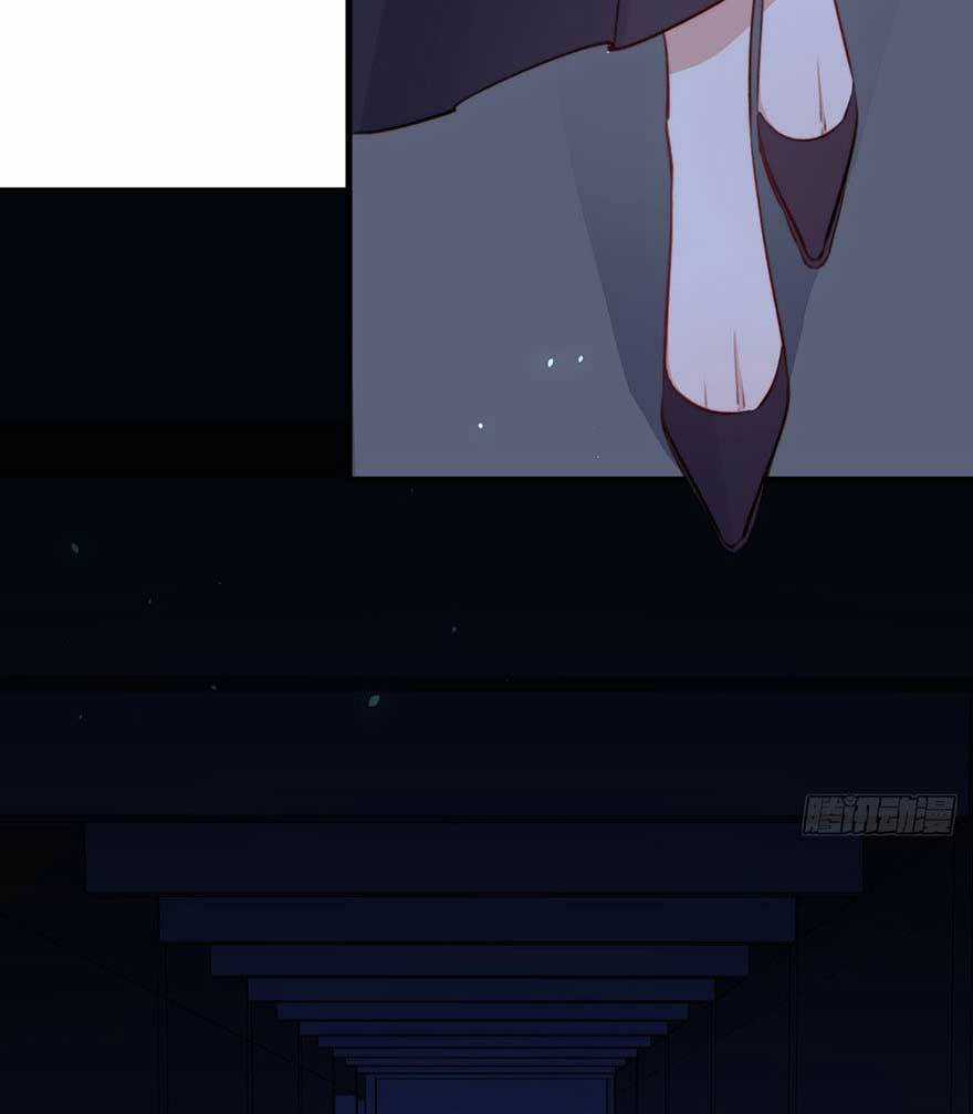 Kamigami No Asobi - Chapter 20.1 - Trang 9