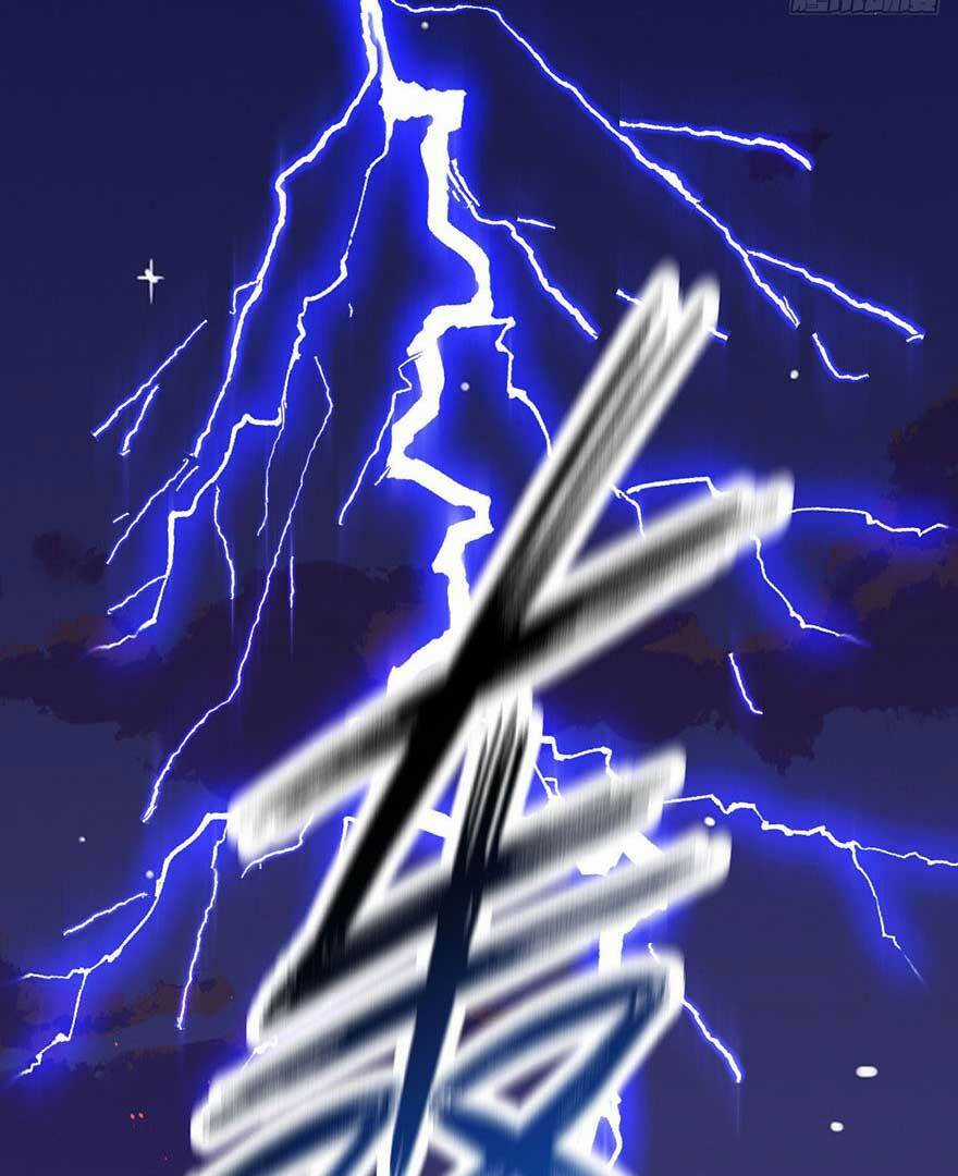 Kamigami No Asobi - Chapter 20.2 - Trang 17