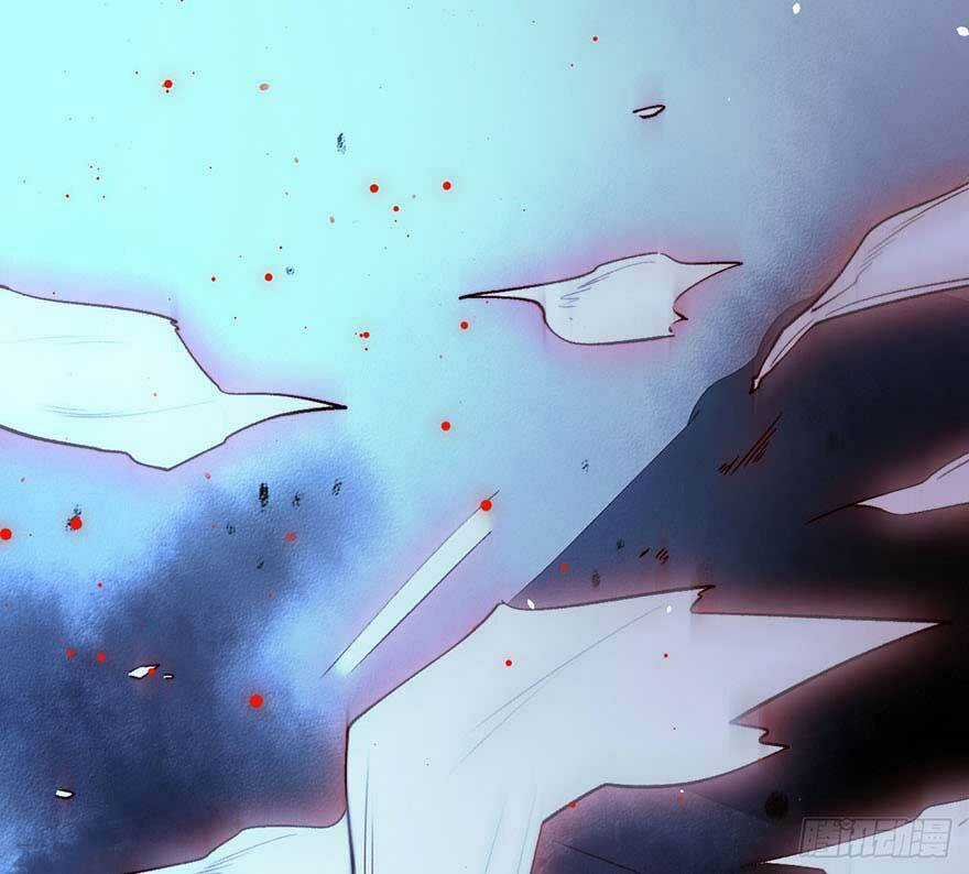 Kamigami No Asobi - Chapter 20.2 - Trang 3