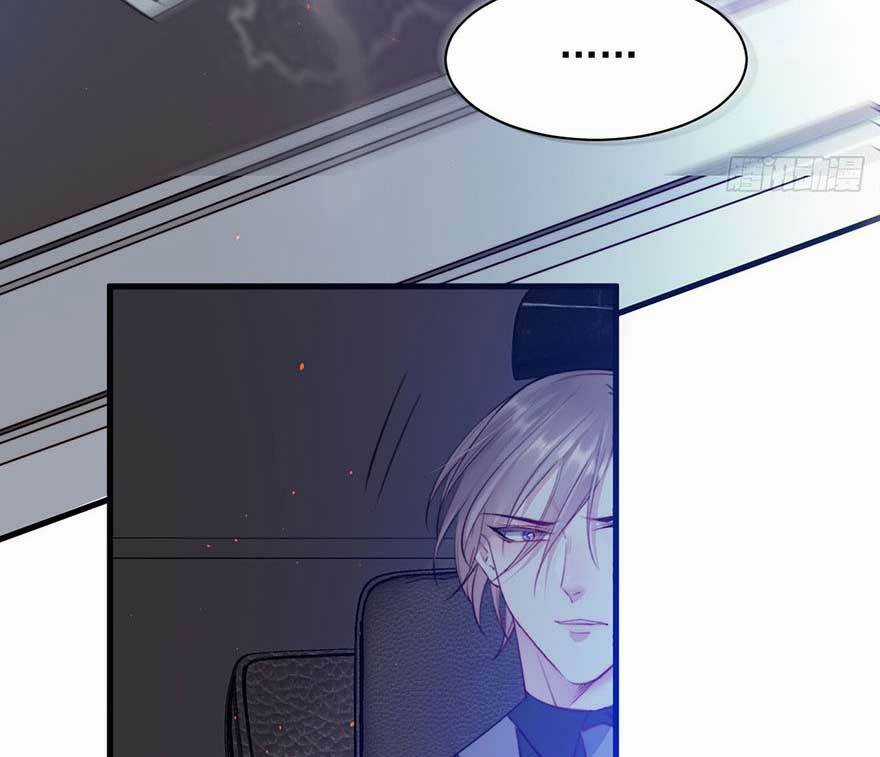 Kamigami No Asobi - Chapter 20.2 - Trang 22