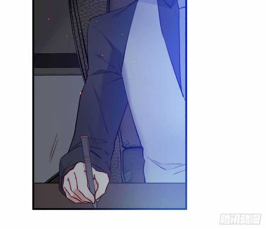 Kamigami No Asobi - Chapter 20.2 - Trang 23