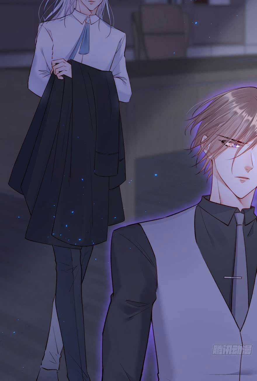 Kamigami No Asobi - Chapter 20.2 - Trang 25