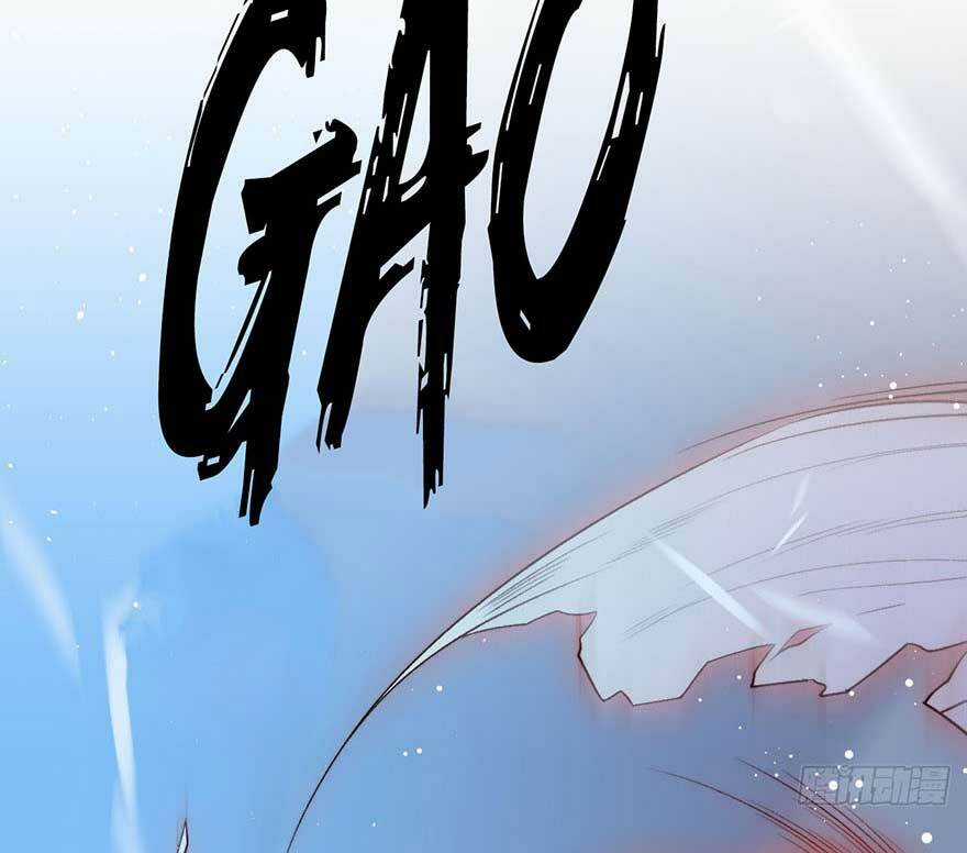 Kamigami No Asobi - Chapter 20.2 - Trang 10