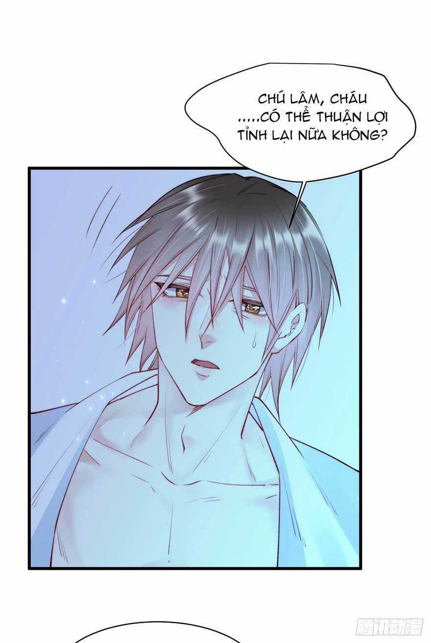 Kamigami No Asobi - Chapter 21.2 - Trang 1