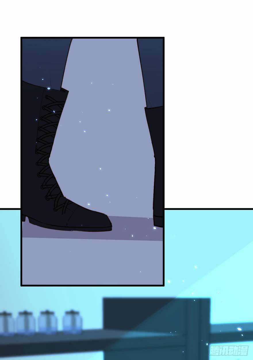 Kamigami No Asobi - Chapter 21.2 - Trang 10