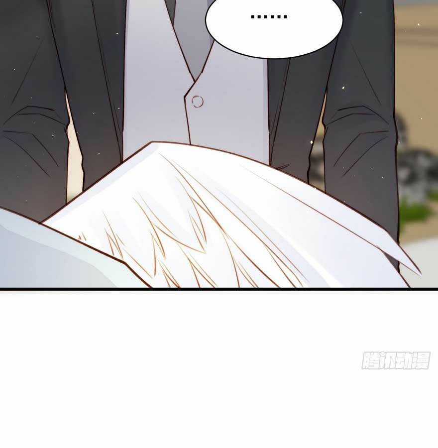 Kamigami No Asobi - Chapter 23.2 - Trang 2