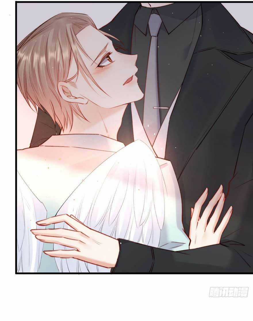 Kamigami No Asobi - Chapter 23.2 - Trang 11