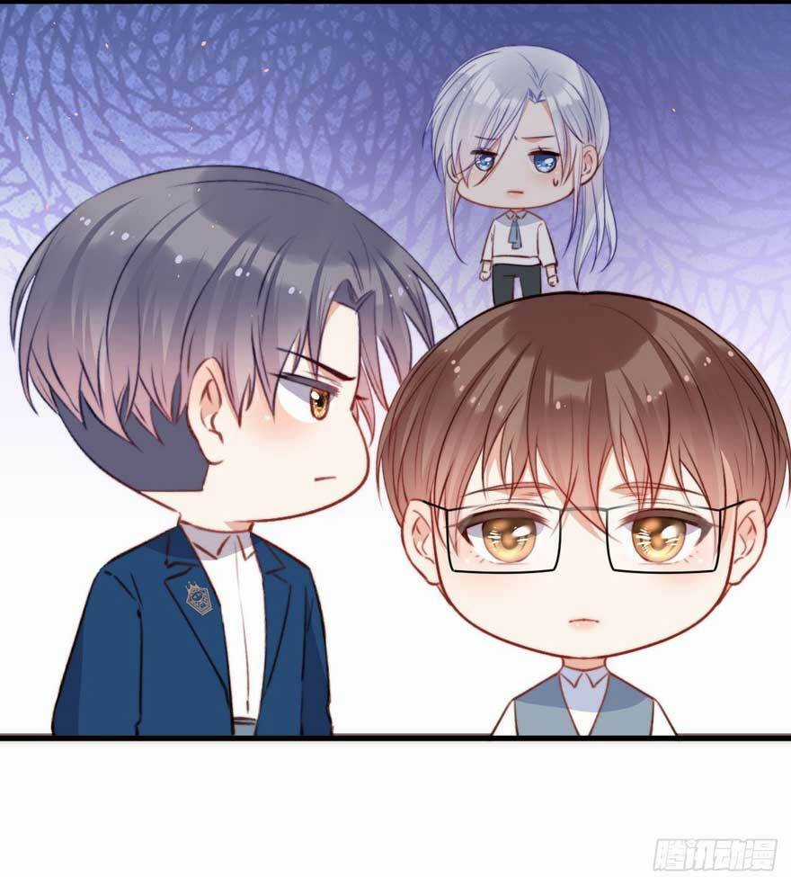 Kamigami No Asobi - Chapter 23.2 - Trang 21