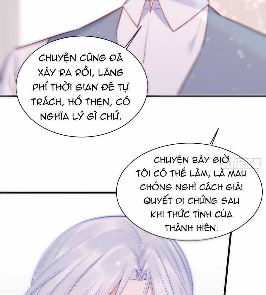 Kamigami No Asobi - Chapter 23.2 - Trang 23