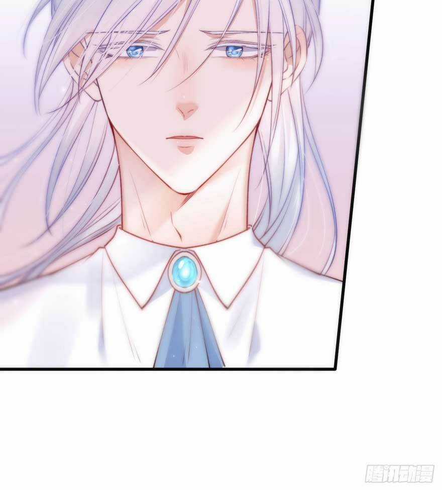 Kamigami No Asobi - Chapter 23.2 - Trang 24