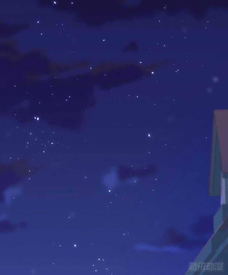 Kamigami No Asobi - Chapter 25.1 - Trang 6