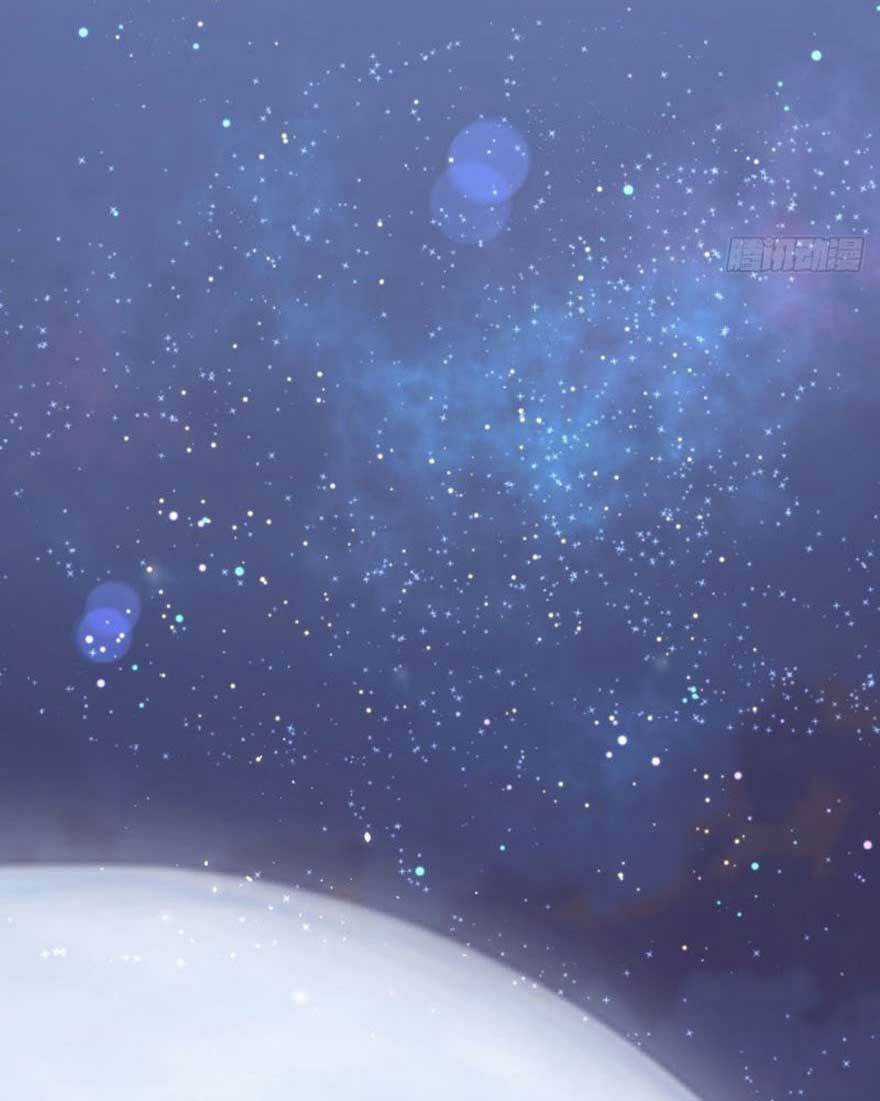 Kamigami No Asobi - Chapter 25.2 - Trang 4