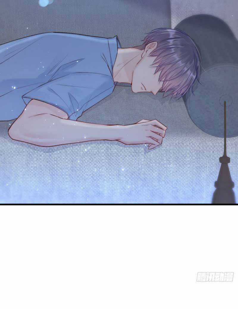 Kamigami No Asobi - Chapter 26.1 - Trang 20