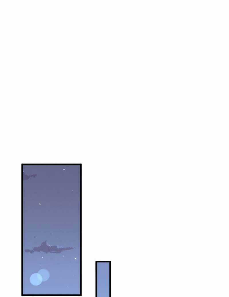 Kamigami No Asobi - Chapter 26.2 - Trang 1