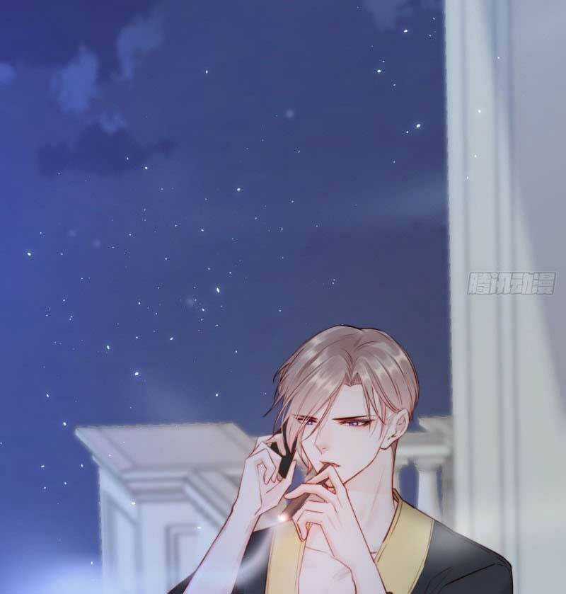 Kamigami No Asobi - Chapter 26.2 - Trang 12