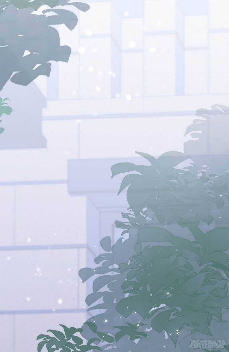 Kamigami No Asobi - Chapter 29.2 - Trang 1