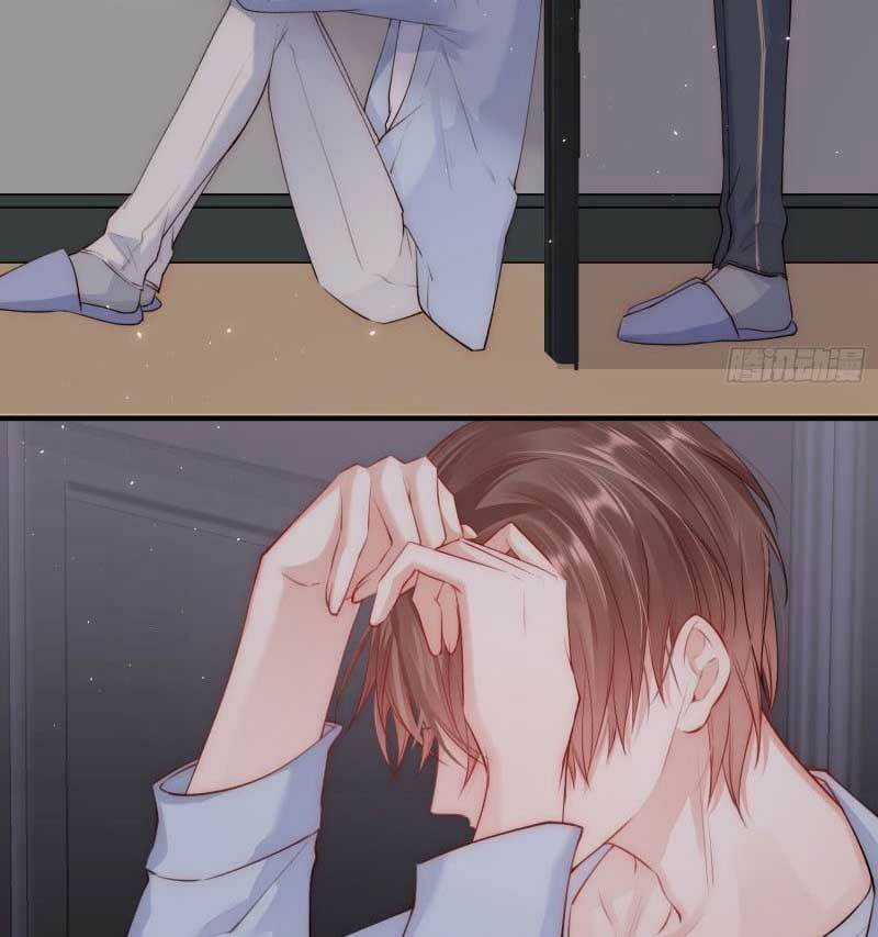 Kamigami No Asobi - Chapter 29.2 - Trang 20