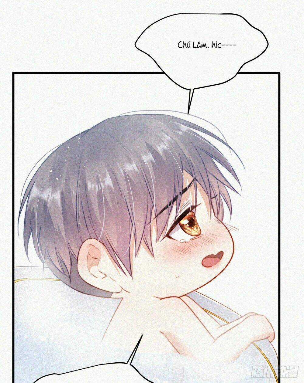 Kamigami No Asobi - Chapter 3 - Trang 12