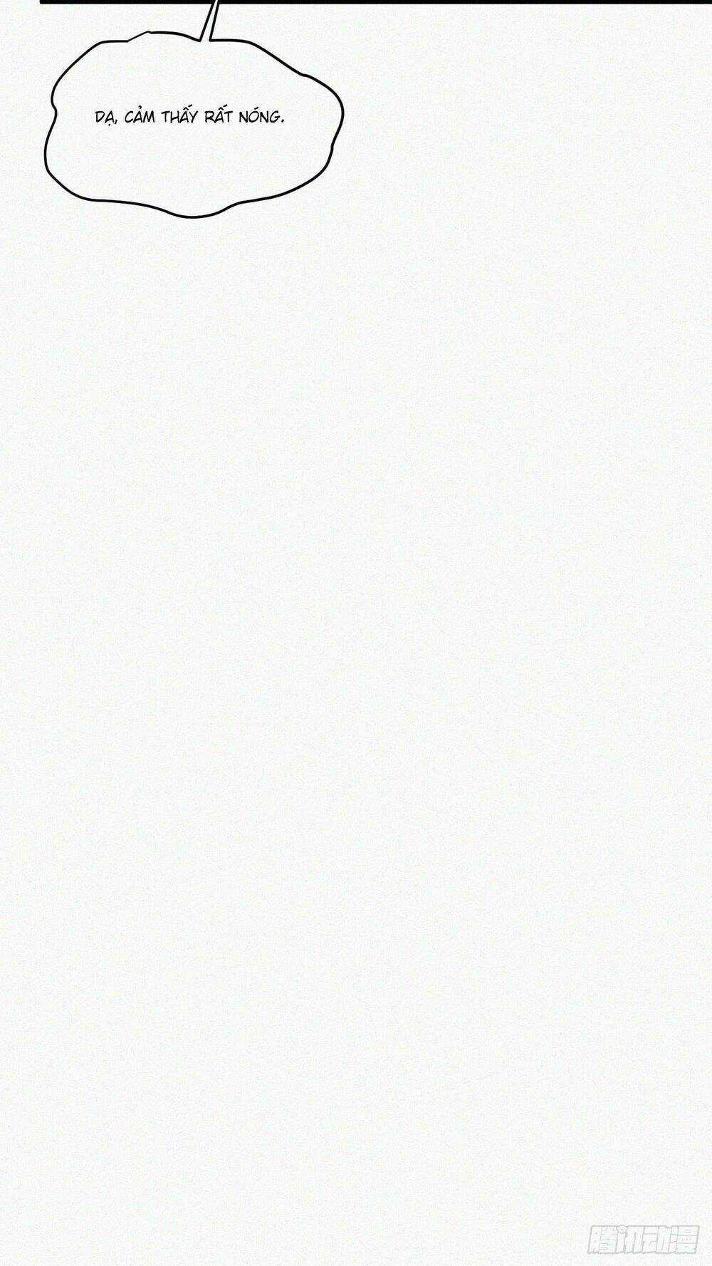 Kamigami No Asobi - Chapter 3 - Trang 21