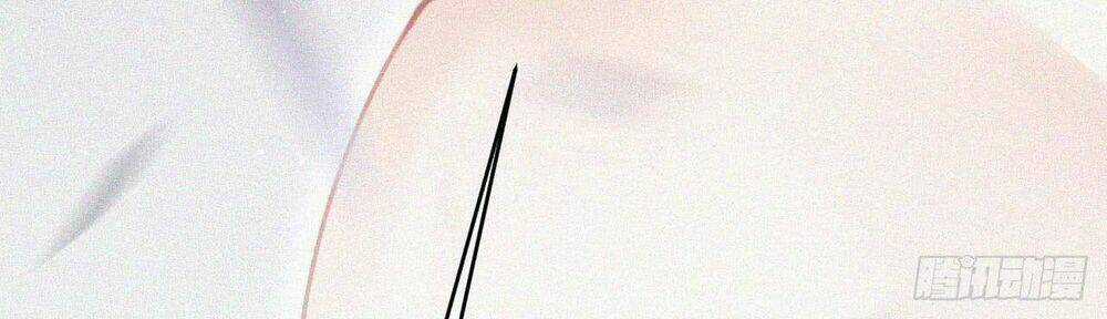 Kamigami No Asobi - Chapter 3 - Trang 40