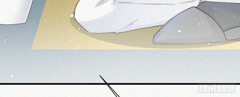 Kamigami No Asobi - Chapter 3 - Trang 5