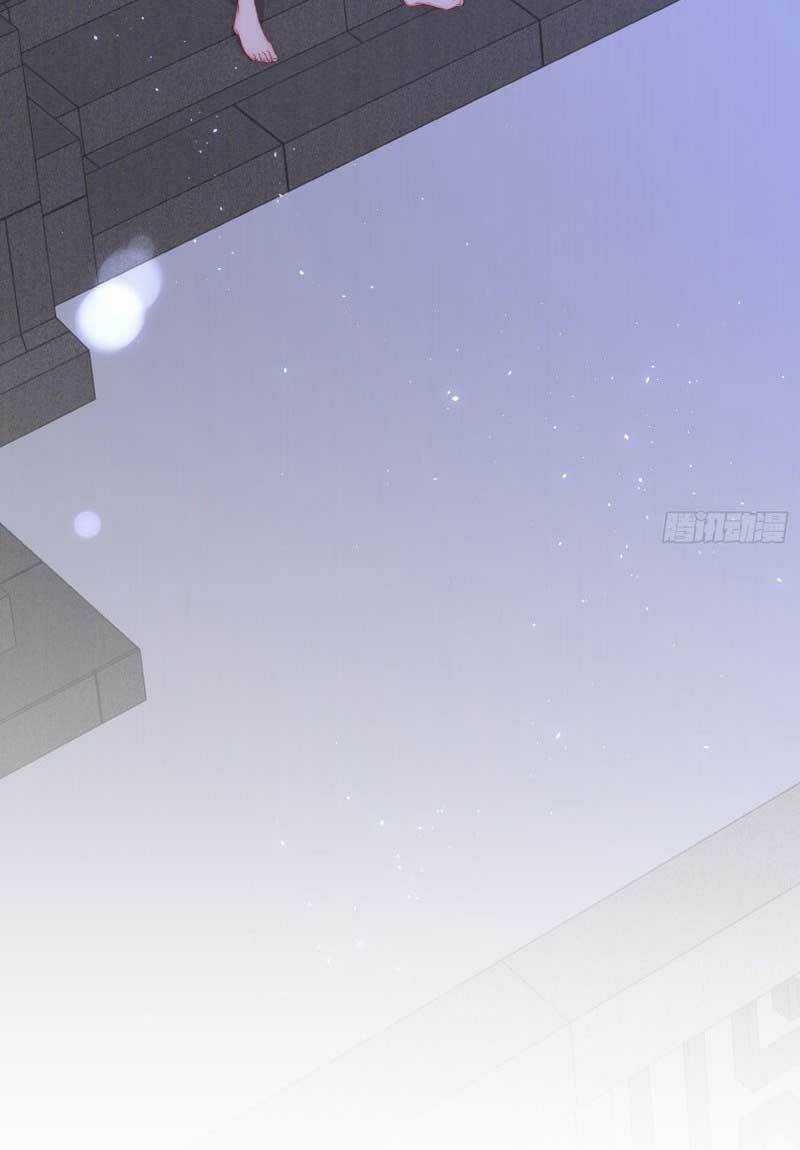 Kamigami No Asobi - Chapter 31.1 - Trang 30