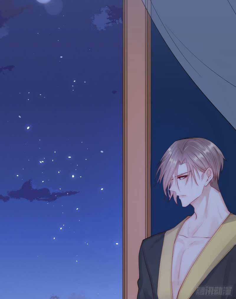 Kamigami No Asobi - Chapter 31.2 - Trang 29