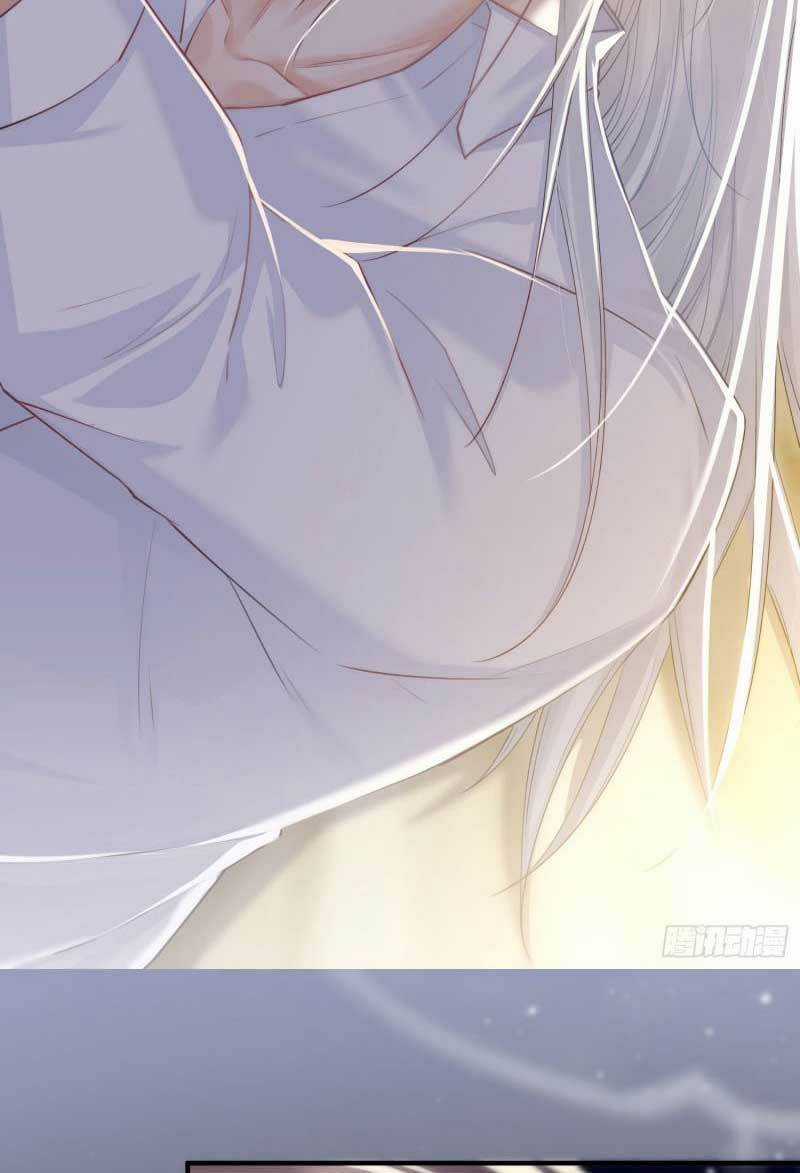 Kamigami No Asobi - Chapter 32.2 - Trang 7