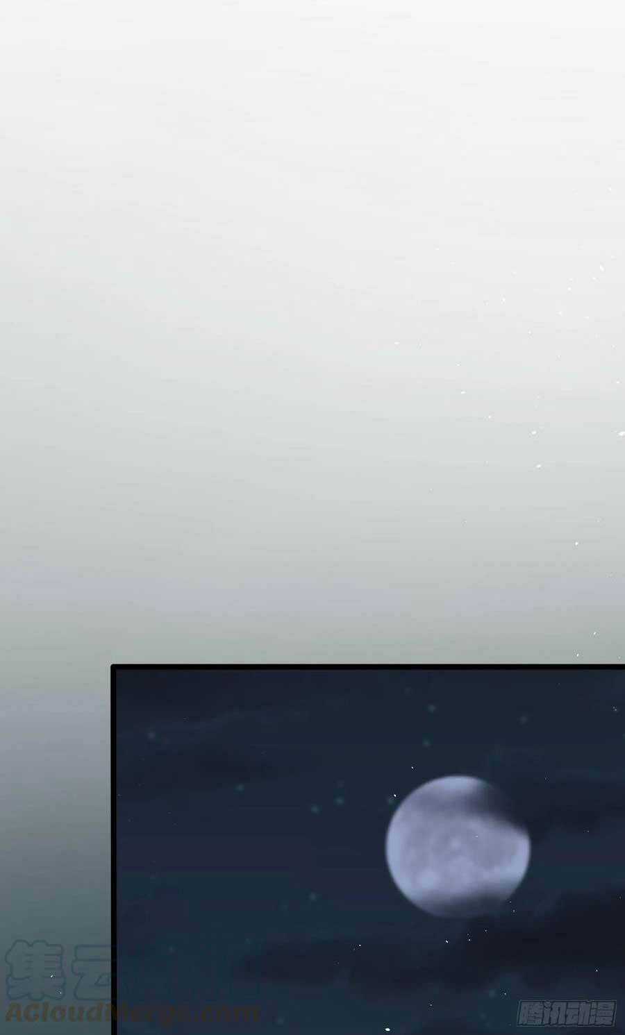 Kamigami No Asobi - Chapter 34.2 - Trang 10