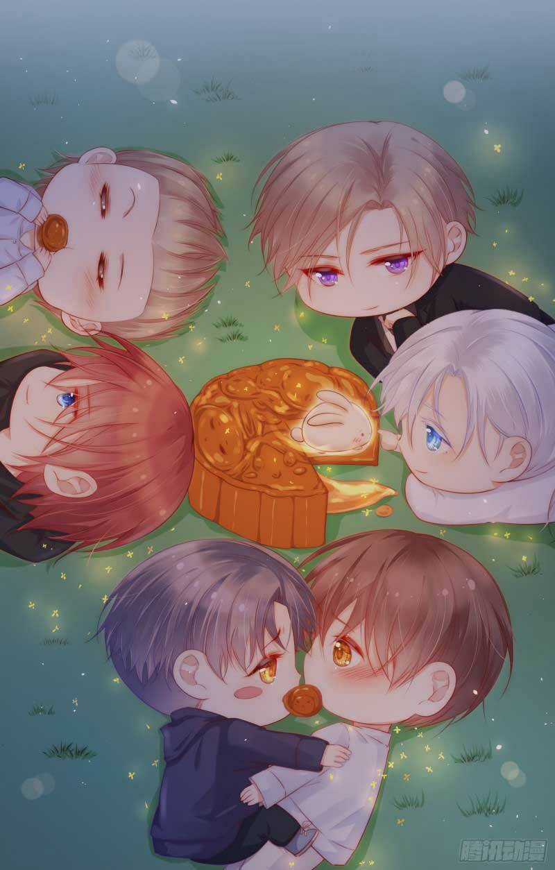 Kamigami No Asobi - Chapter 35 - Trang 1