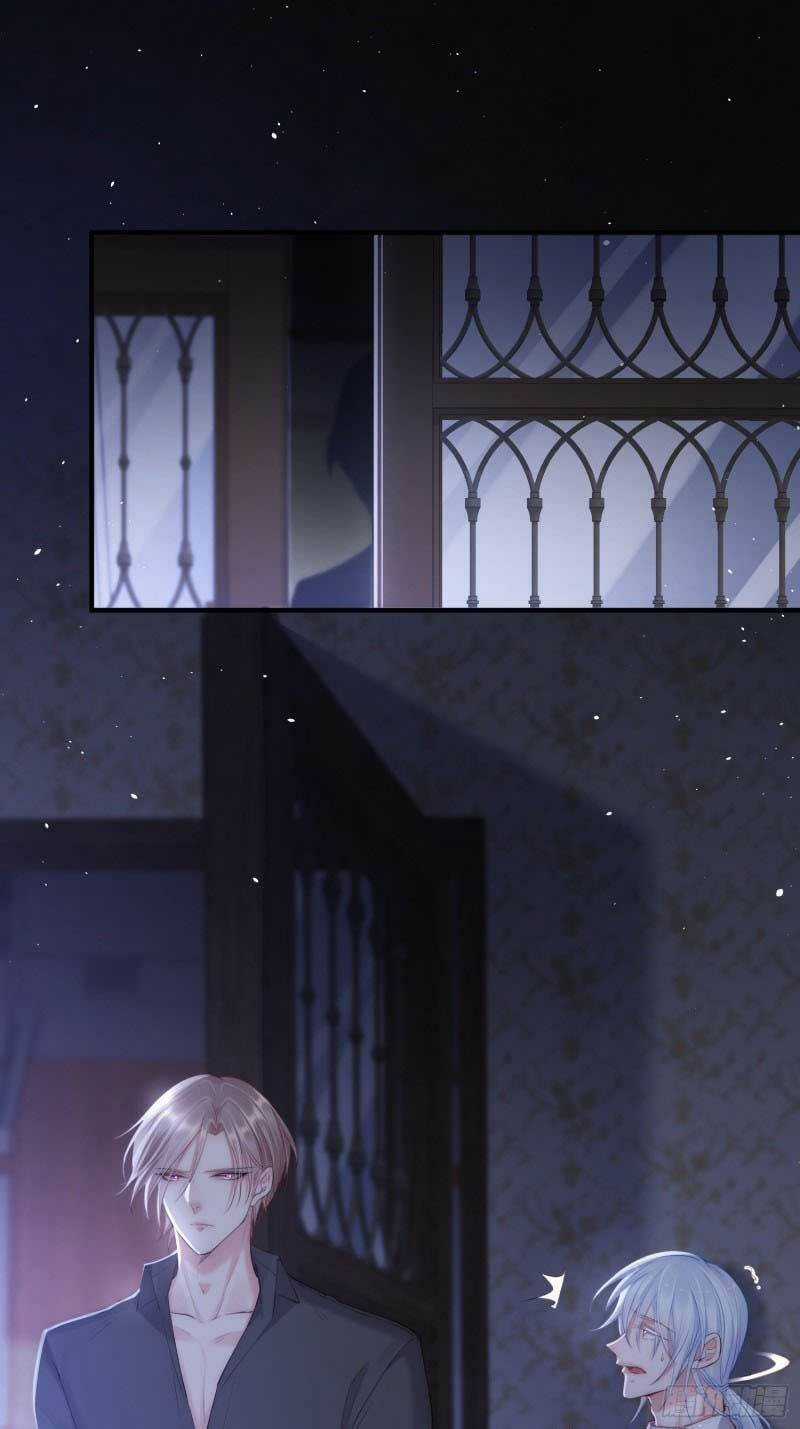 Kamigami No Asobi - Chapter 35 - Trang 2