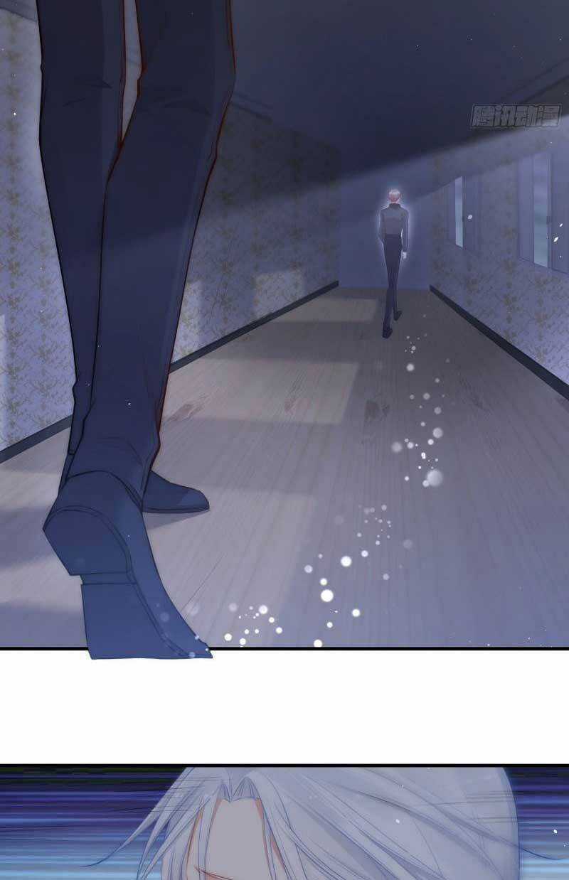 Kamigami No Asobi - Chapter 35 - Trang 15