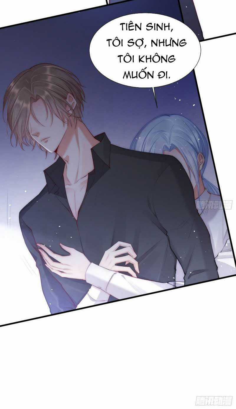 Kamigami No Asobi - Chapter 35 - Trang 17