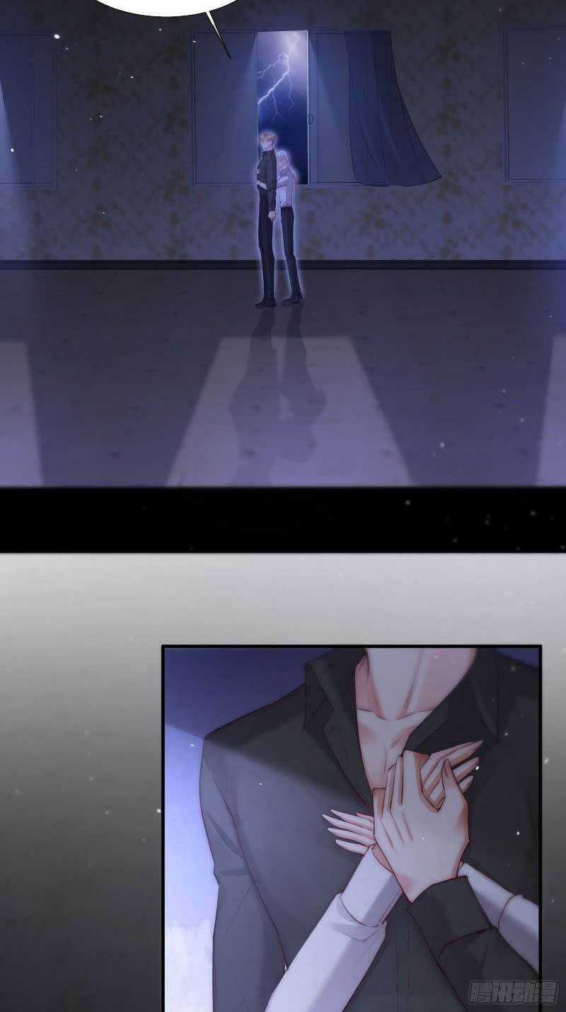 Kamigami No Asobi - Chapter 35 - Trang 21