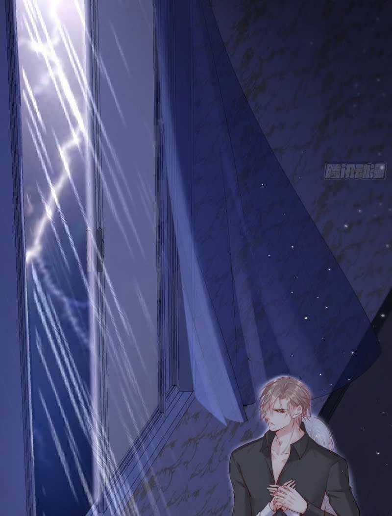 Kamigami No Asobi - Chapter 35 - Trang 23