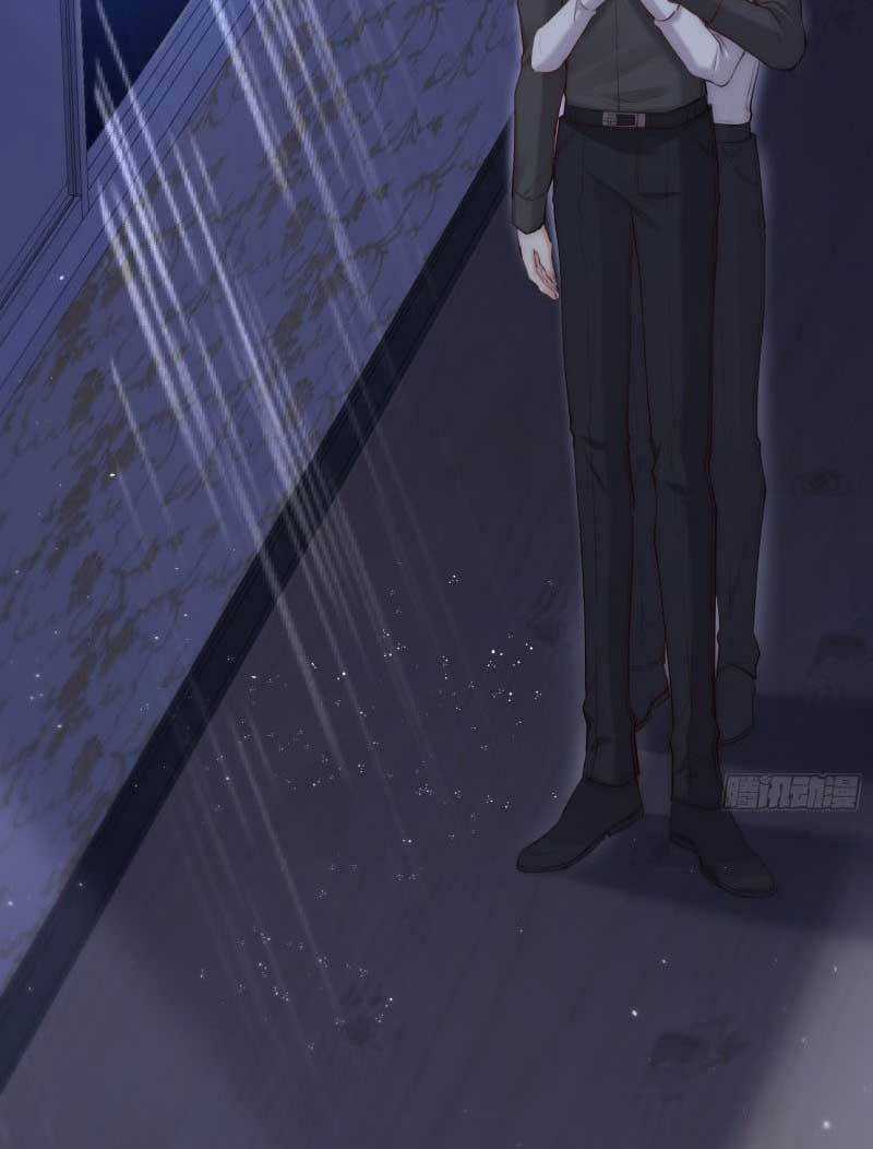 Kamigami No Asobi - Chapter 35 - Trang 24