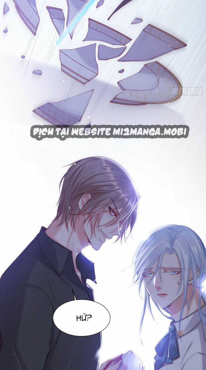 Kamigami No Asobi - Chapter 35 - Trang 8