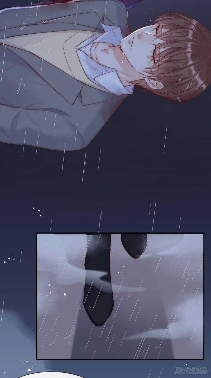 Kamigami No Asobi - Chapter 36 - Trang 20