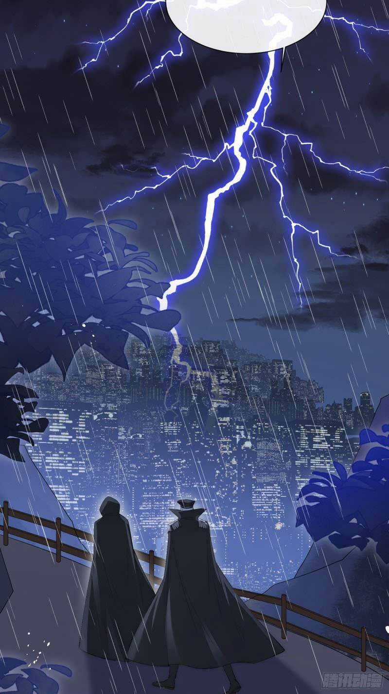 Kamigami No Asobi - Chapter 36 - Trang 27