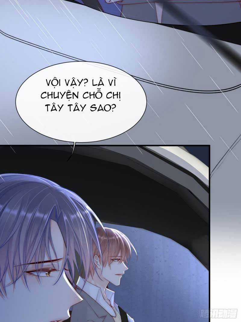 Kamigami No Asobi - Chapter 36 - Trang 5