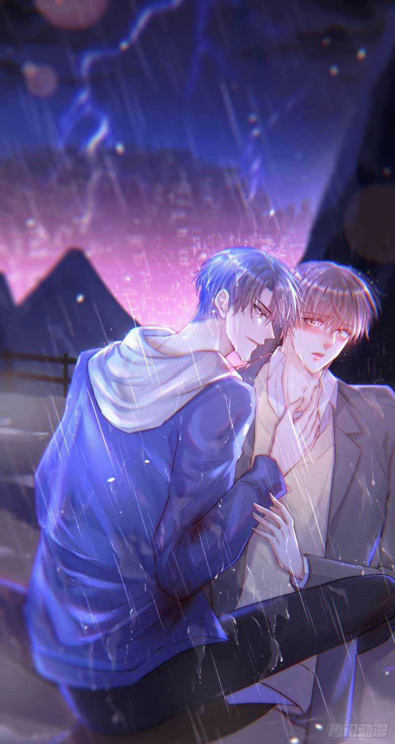 Kamigami No Asobi - Chapter 37 - Trang 1