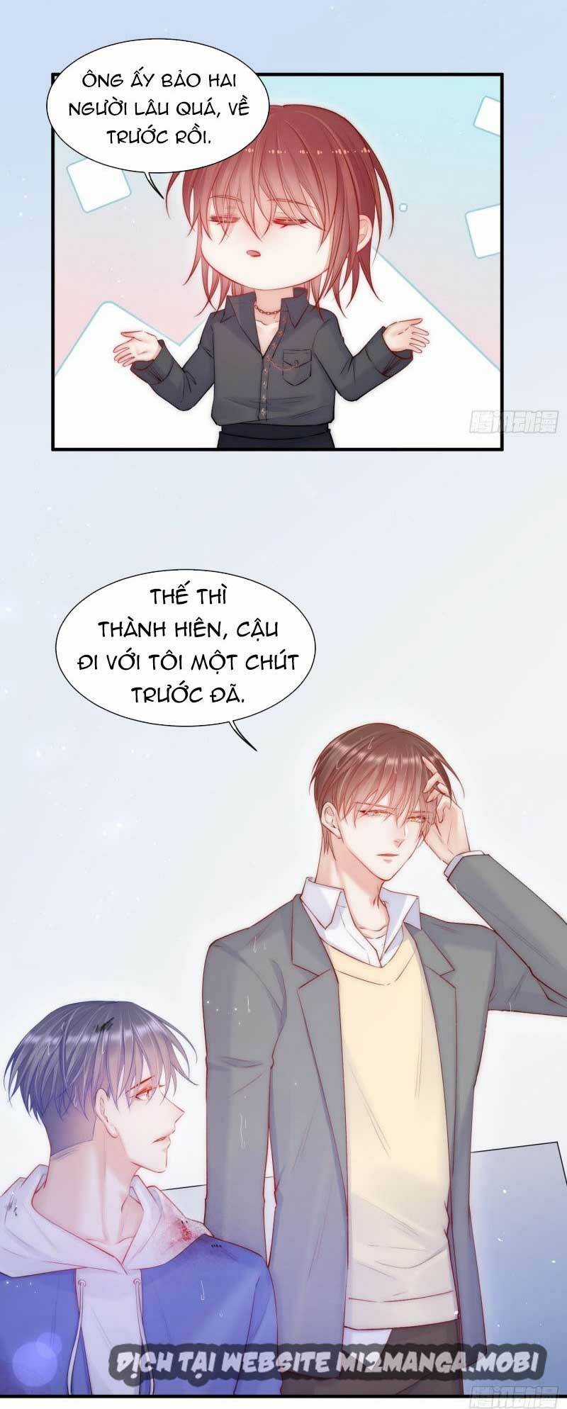 Kamigami No Asobi - Chapter 37 - Trang 7