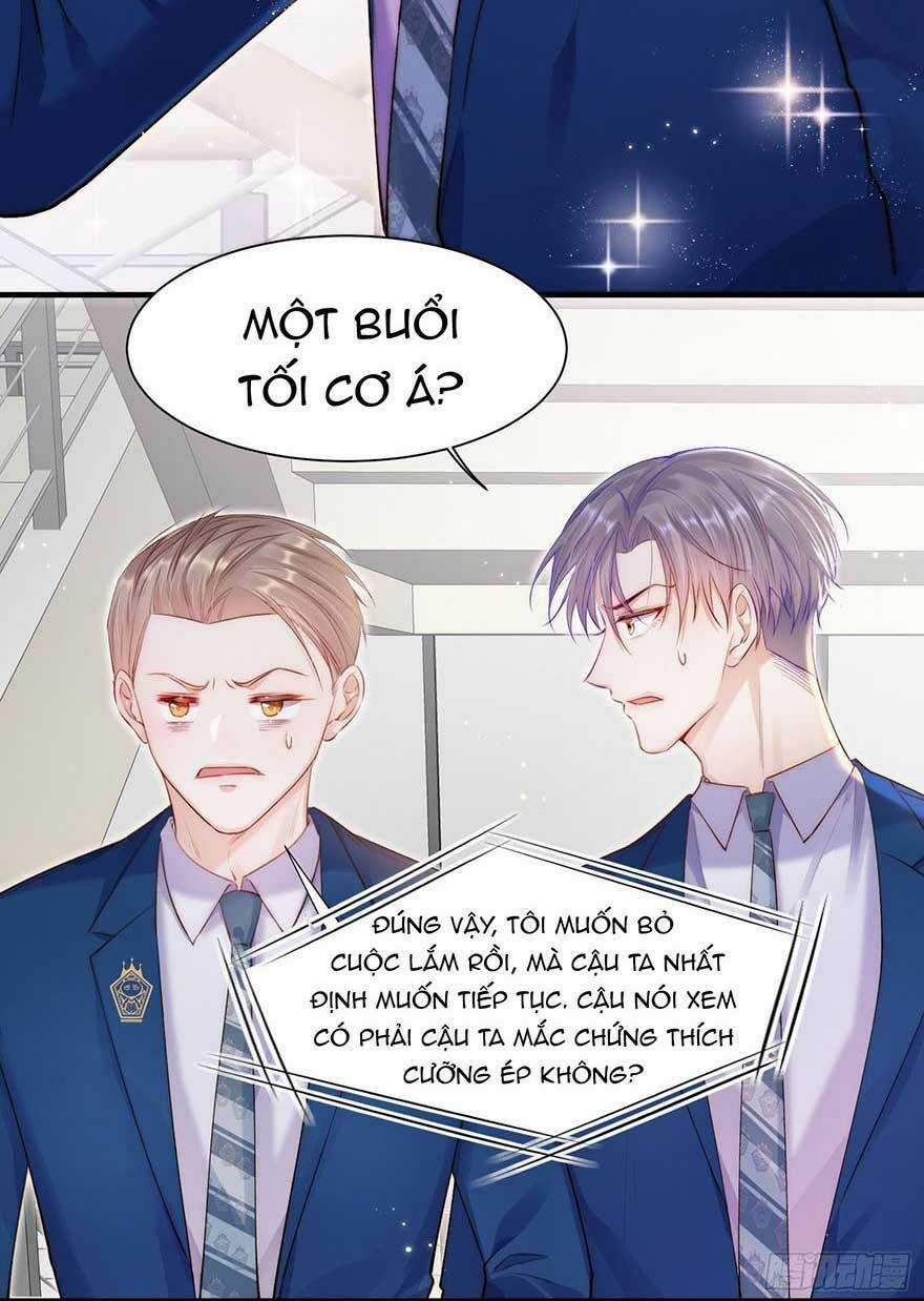 Kamigami No Asobi - Chapter 38 - Trang 16