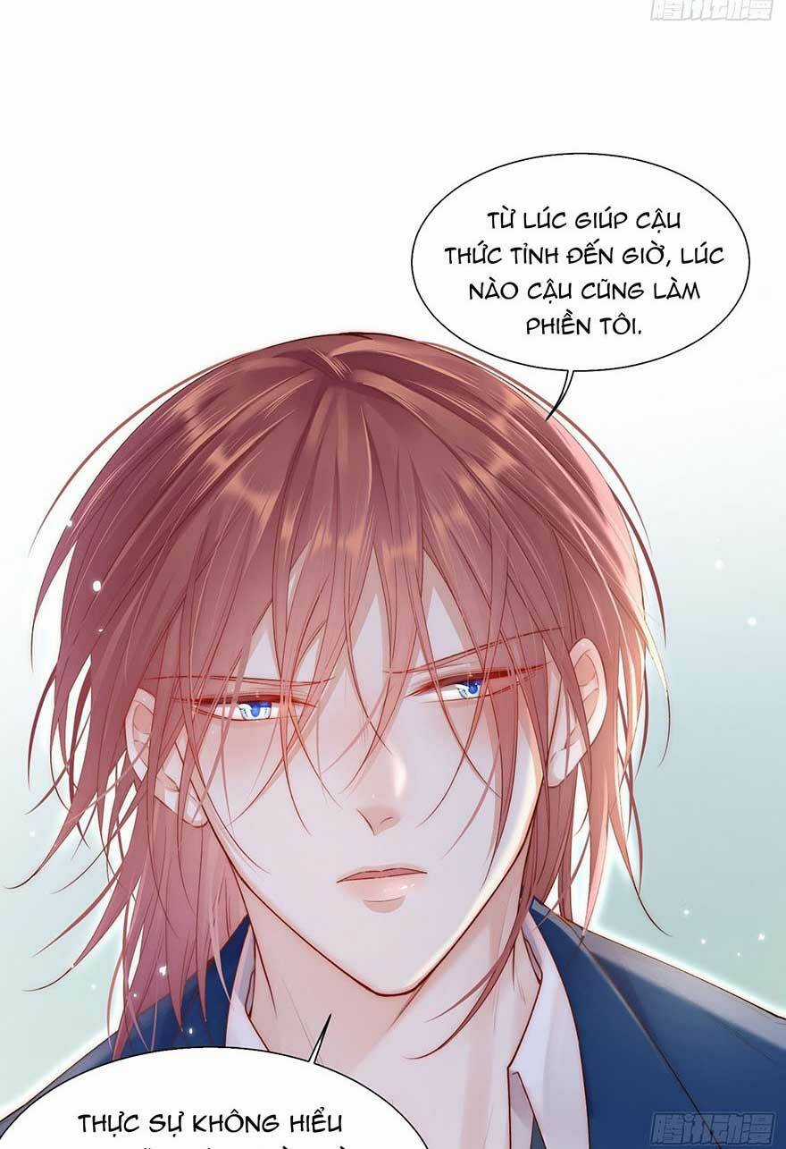 Kamigami No Asobi - Chapter 39 - Trang 14