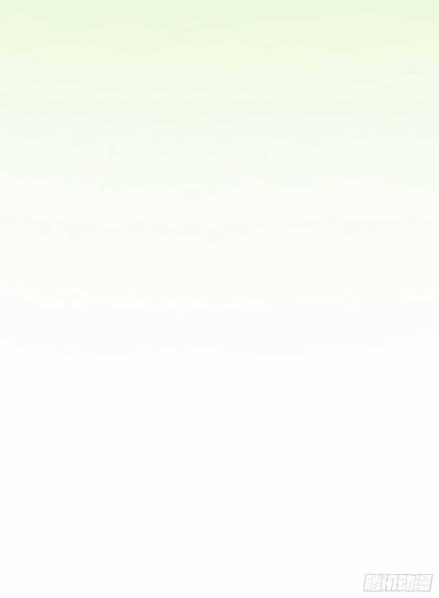 Kamigami No Asobi - Chapter 39 - Trang 20