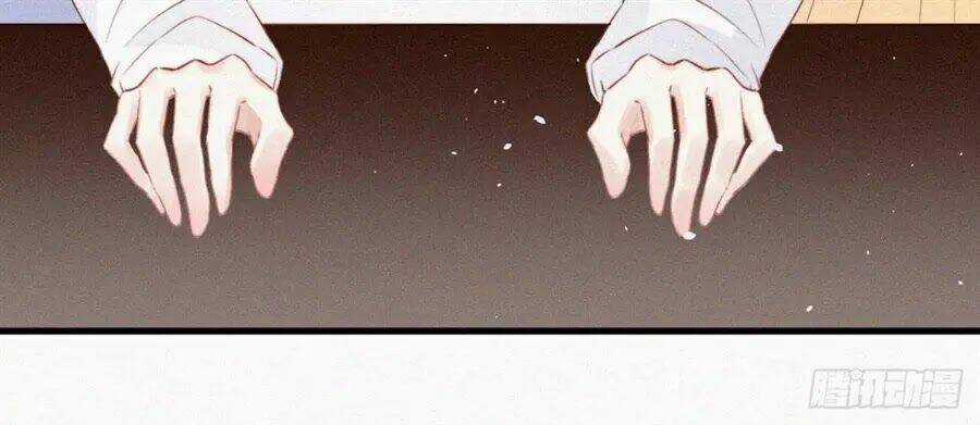 Kamigami No Asobi - Chapter 4 - Trang 11