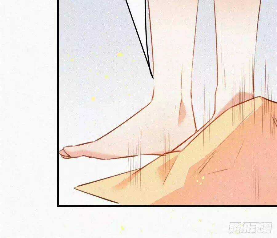 Kamigami No Asobi - Chapter 4 - Trang 19