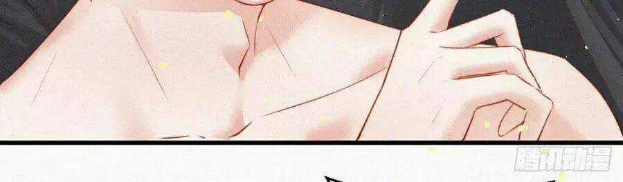 Kamigami No Asobi - Chapter 4 - Trang 28