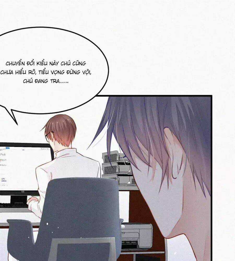 Kamigami No Asobi - Chapter 4 - Trang 4