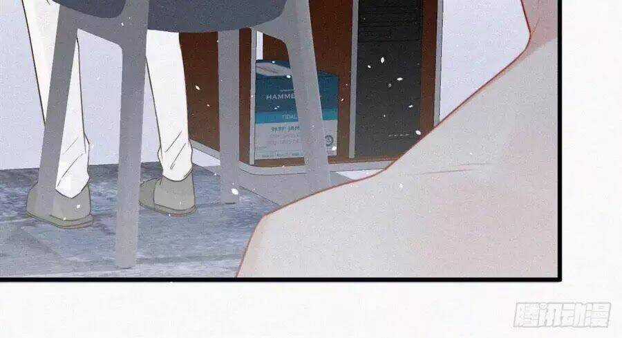 Kamigami No Asobi - Chapter 4 - Trang 5